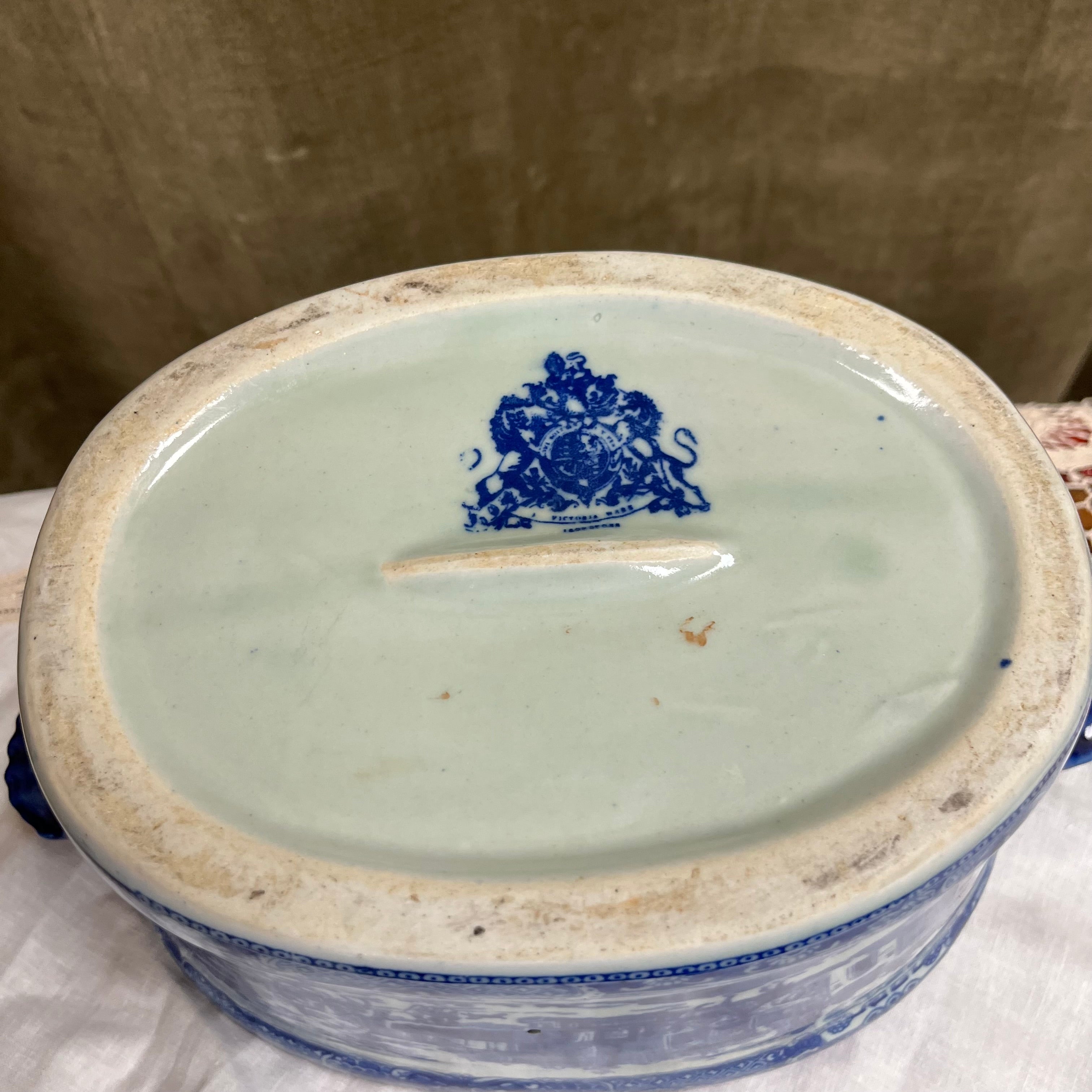 Poignées de jardinière vintage Victoria Ware en pierre de fer bleu cobalt